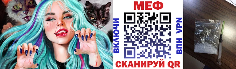 Сколько стоит Белоярский АМФ  ГАШ  Галлюциногенные грибы  ссылка на мегу сайт  Канабис 