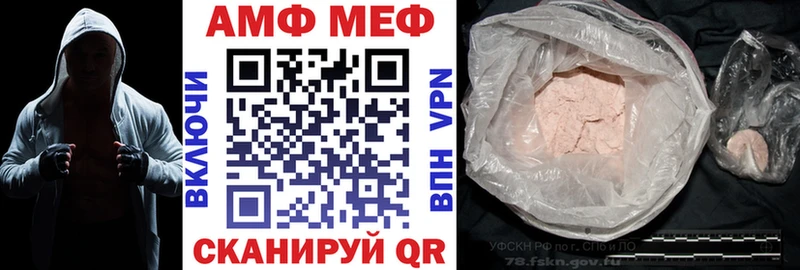 АМФ 98%  Белоярский 