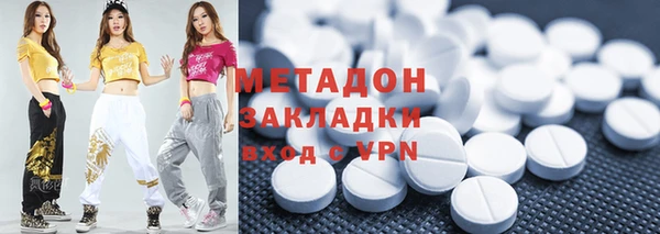 шишки Грязовец