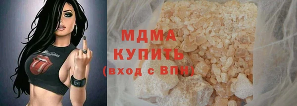 героин Алексин
