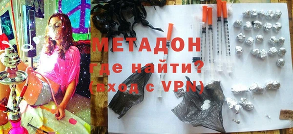 героин Алексин
