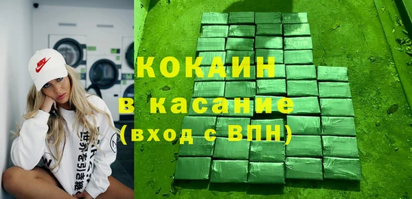 героин Алексин