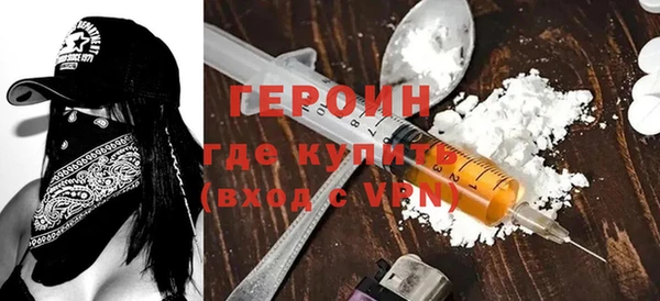 герыч Алексеевка