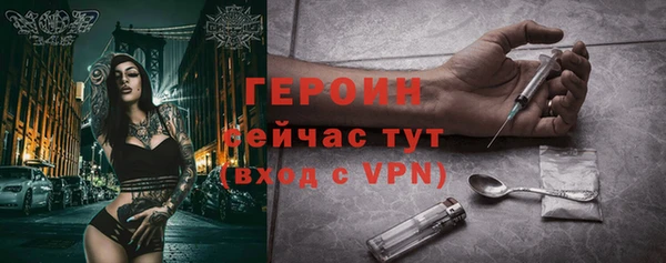 герыч Алексеевка