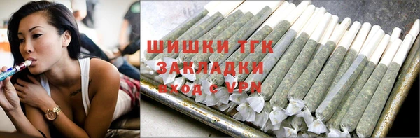 синтетический гашиш Алзамай