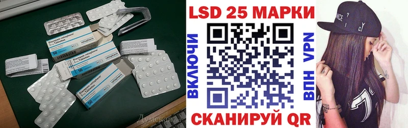 сколько стоит Белоярский ЛСД экстази ecstasy